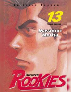 Couverture de la série Rookies