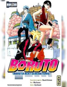 Couverture de l'album null