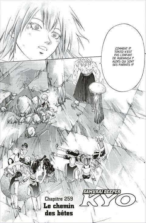 Aperçu de l'album Samurai Deeper Kyo - intégrale tome 17 - Tome 33 et Tome 34