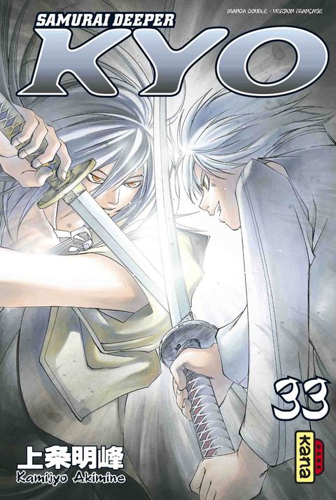 Couverture de l'album Tome 33 et Tome 34