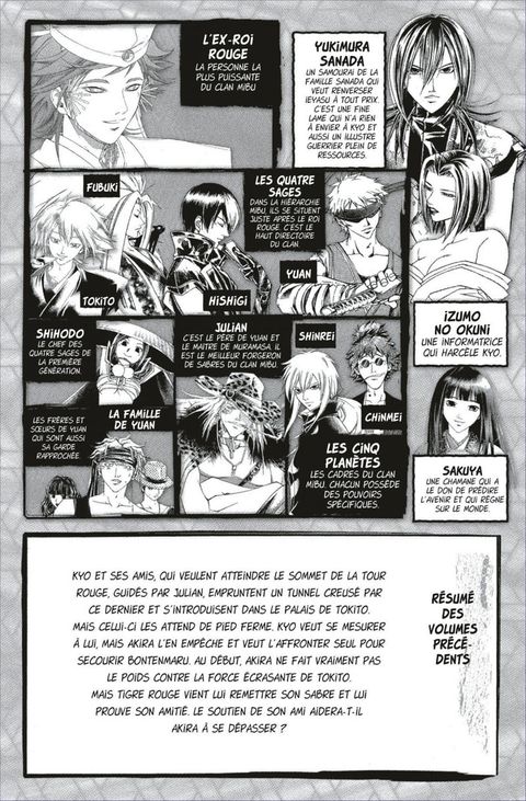 Aperçu de l'album Samurai Deeper Kyo - intégrale tome 17 - Tome 33 et Tome 34