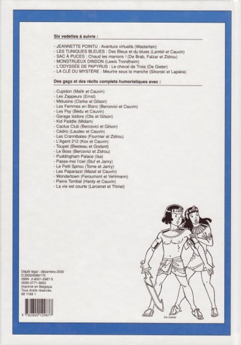 Aperçu de l'album Le Journal de Spirou (Albums) tome 256