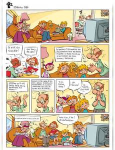 Aperçu 7 de l'album La Smala tome 2 - Prise de Tête