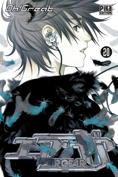 Couverture de l'album Air Gear