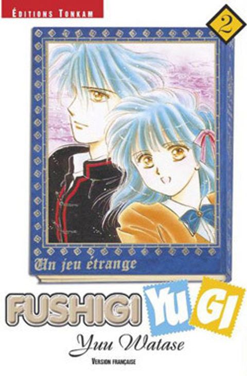 Couverture de l'album Fushigi Yugi