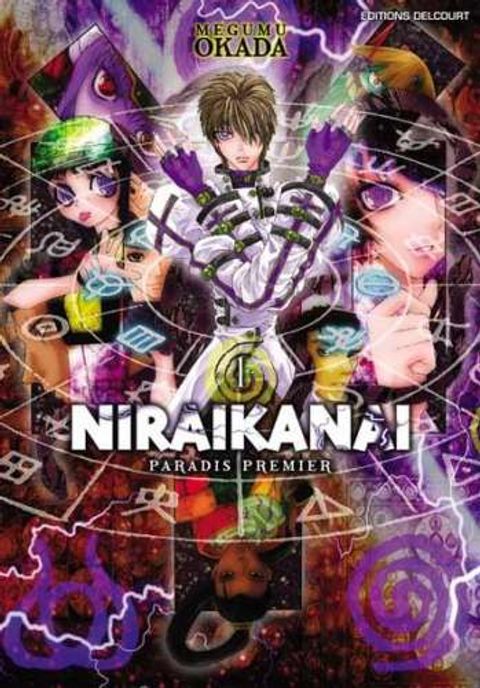 Couverture de l'album Niraikanai, Paradis Premier