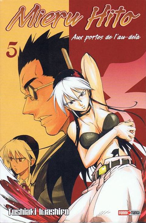 Couverture de l'album Mieru Hito