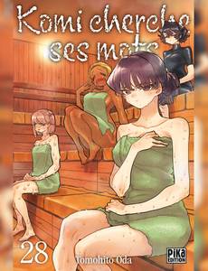 Aperçu 1 de l'album Komi cherche ses mots tome 28