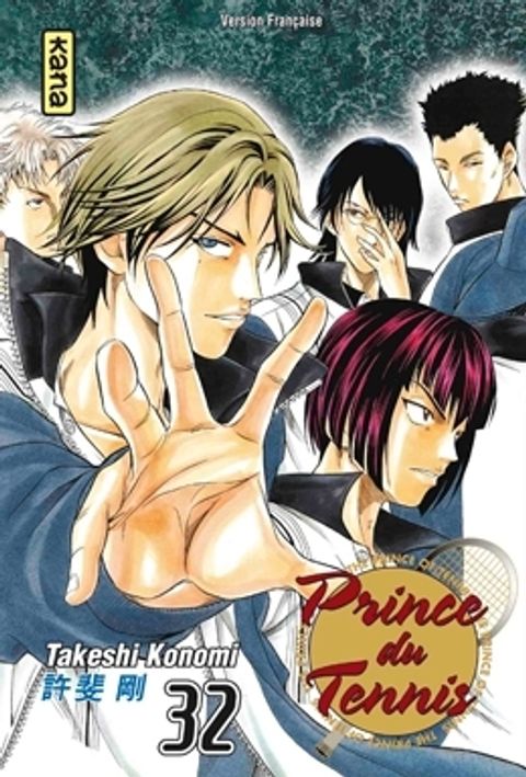 Couverture de l'album Prince du Tennis