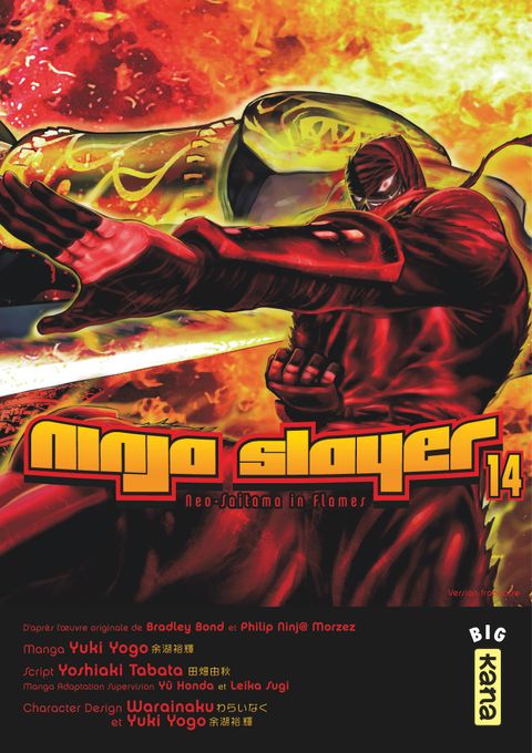 Couverture de l'album Ninja Slayer