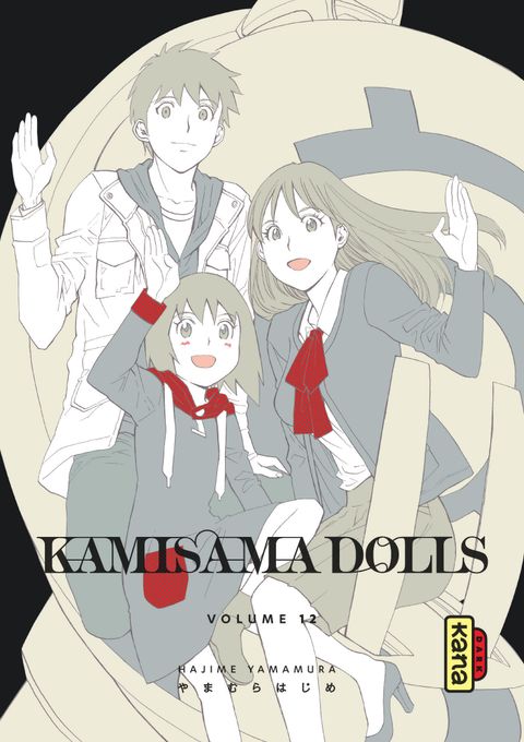 Couverture de l'album Kamisama Dolls