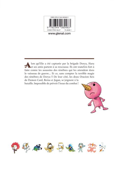 Aperçu de l'album Rave (Perfect Edition) tome 8