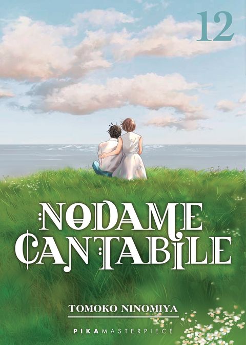 Couverture de l'album Nodame Cantabile - (NE)