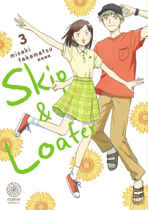 Couverture de l'album Skip & Loafer