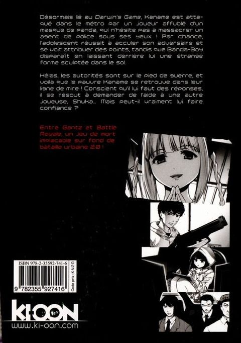 Aperçu de l'album Darwin's Game tome 2
