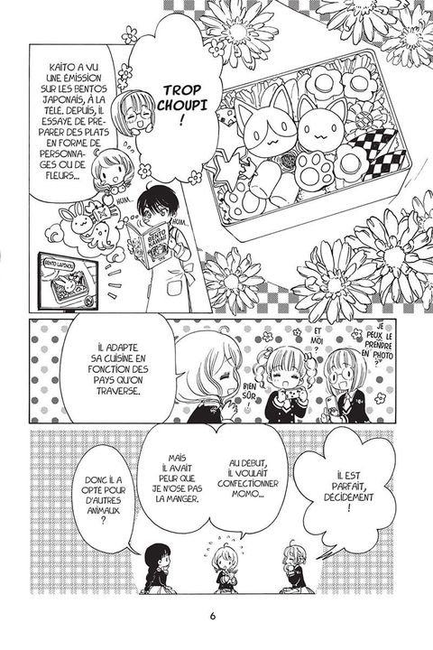 Aperçu de l'album Card Captor Sakura - Clear Card Arc tome 5