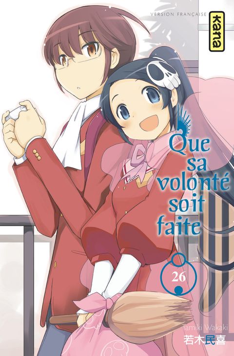 Couverture de l'album Que sa volonté soit faite