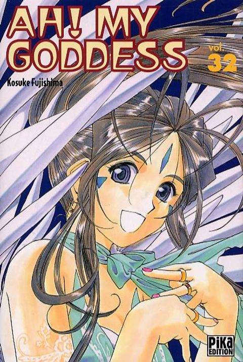 Couverture de l'album Ah! My Goddess