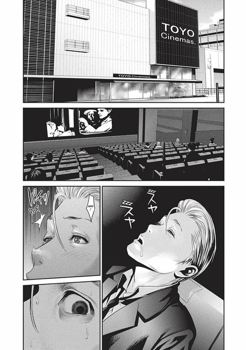 Aperçu de l'album Prison School tome 6