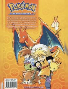 Aperçu 2 de l'album Pokémon - La Grande Aventure - Rouge Bleu et Jaune tome 3