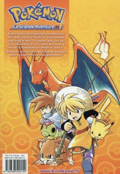 Aperçu de l'album Pokémon - La Grande Aventure - Rouge Bleu et Jaune tome 3