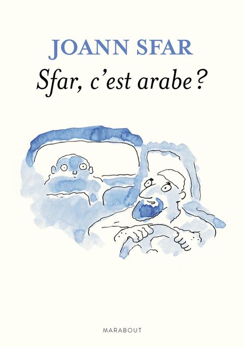 Couverture de l'album Sfar, c'est Arabe ?