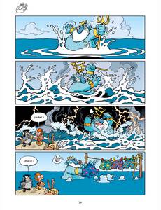 Aperçu 7 de l'album Les Petits Mythos tome 17 - Appâts de géant