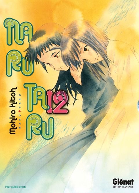 Couverture de l'album Narutaru