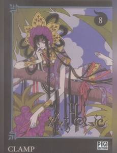 Couverture de l'album null