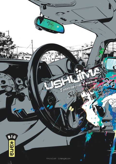 Couverture de l'album Ushijima, l'Usurier de l'Ombre