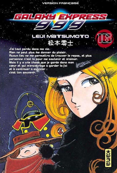 Couverture de l'album Galaxy Express 999