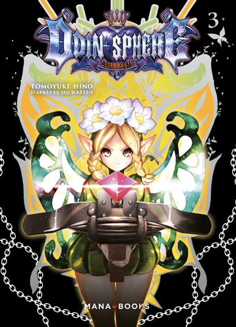 Couverture de l'album Odin sphere