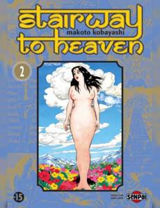 Aperçu 1 de l'album Stairway To Heaven tome 2
