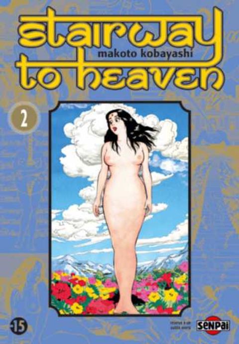 Couverture de l'album Stairway To Heaven