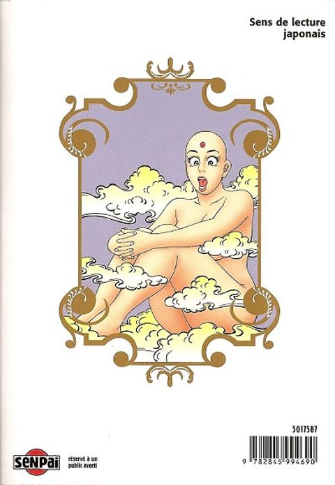 Aperçu de l'album Stairway To Heaven tome 2