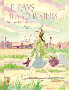 Couverture de l'album null