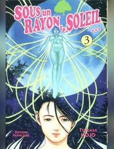 Couverture de l'album null