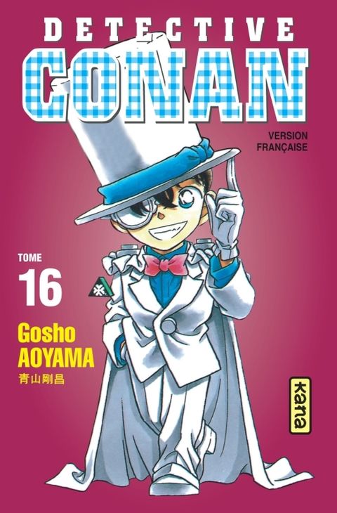 Couverture de l'album Détective Conan