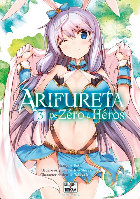 Couverture de l'album Arifureta - de Zéro à Héros