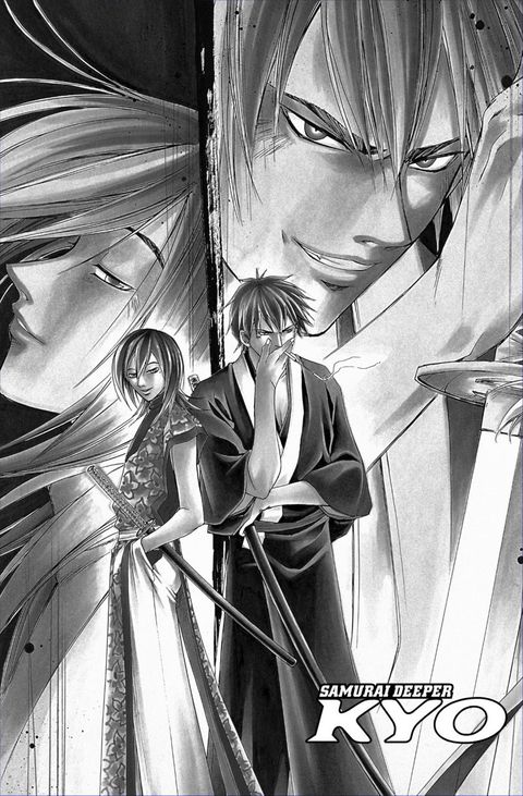 Aperçu de l'album Samurai Deeper Kyo - intégrale tome 11 - Tome 21 et Tome 22