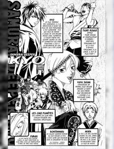 Aperçu 5 de l'album Samurai Deeper Kyo - intégrale tome 11 - Tome 21 et Tome 22