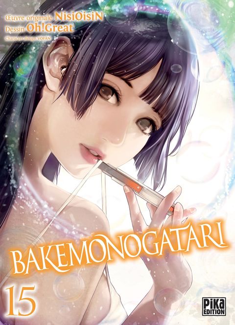 Couverture de l'album Bakemonogatari