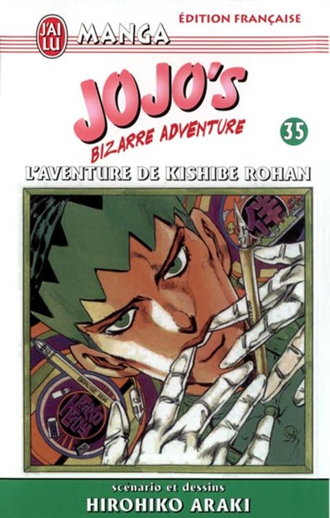 Couverture de l'album L'Aventure de Kishibe Rohan