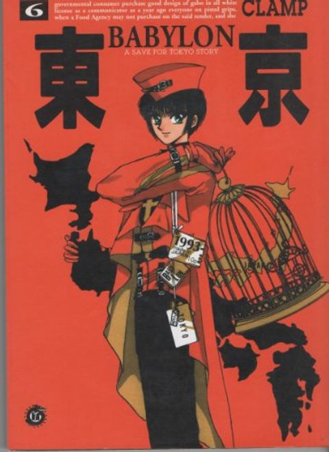 Couverture de l'album Tokyo Babylon, tome 6