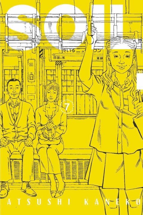 Couverture de l'album Soil