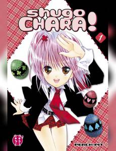 Couverture de l'album null