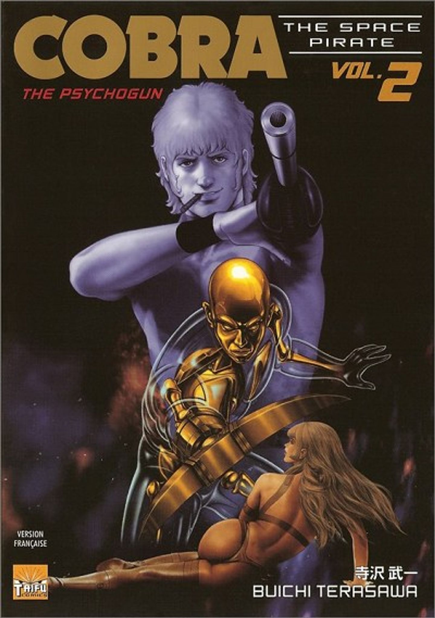 Cobra Space Adventure : un Blu-ray aussi indispensable que la série