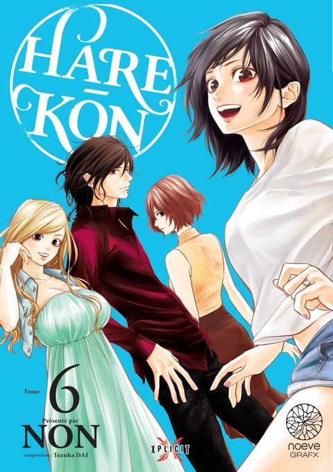Couverture de l'album Hare - Kon