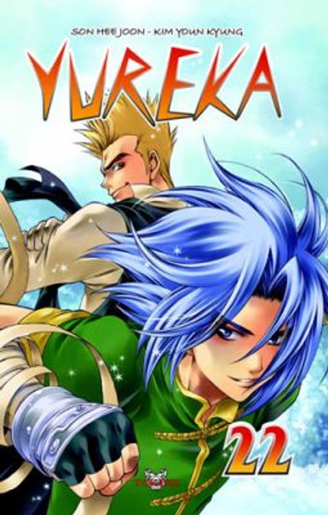 Couverture de l'album Yureka