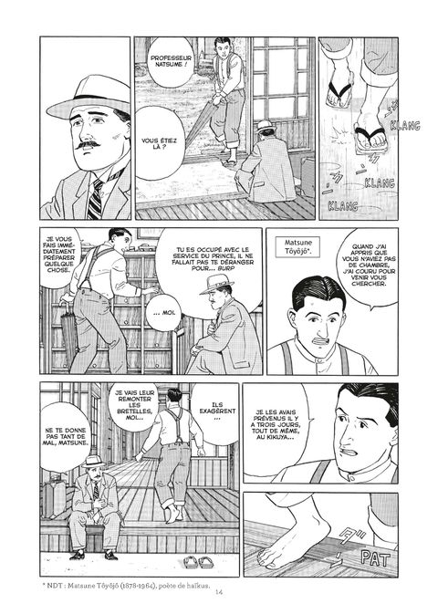 Aperçu de l'album Au temps de Botchan tome 5